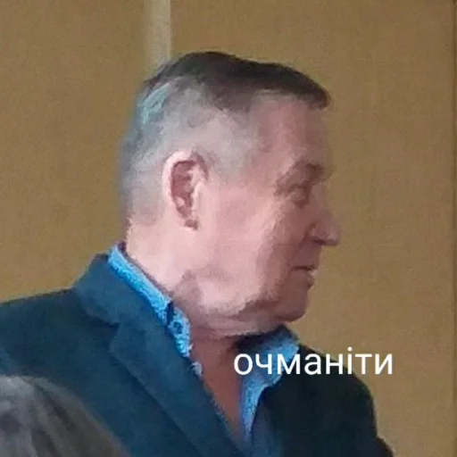 ЗВ ЗВ - Человек