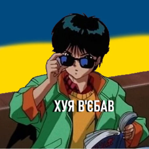 мультипликация мультипликация мультипликация человеческое лицо