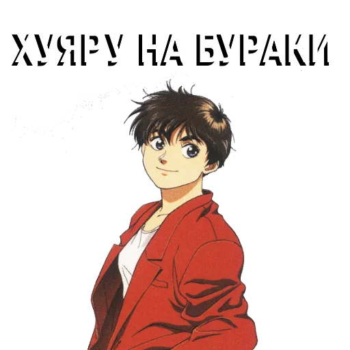 аниме аниме одежда человеческое лицо