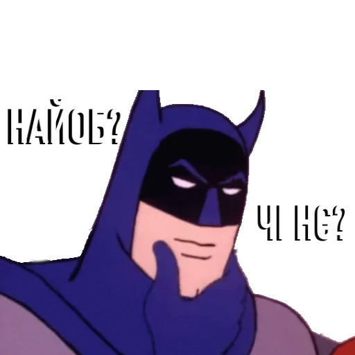 мультфильм мультфильм вымышленный персонаж мультипликация