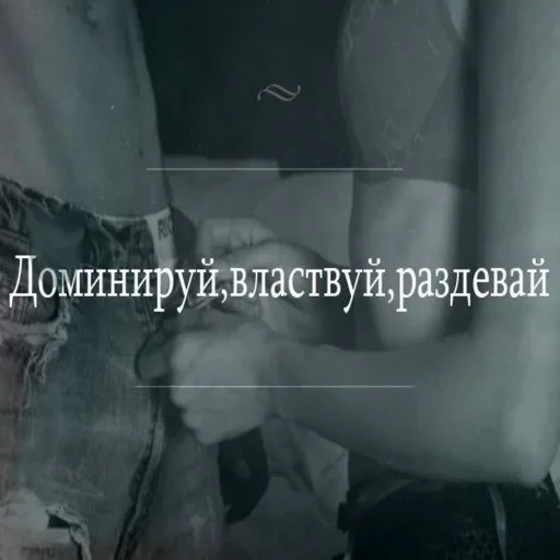 text text black screenshot