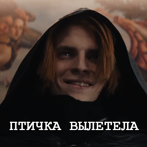 Игорёк и ко Игорёк и ко -