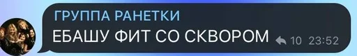 зазвездились :: @fStikBot зазвездились :: @fStikBot -