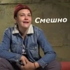 Женя Мазур Женя Мазур -