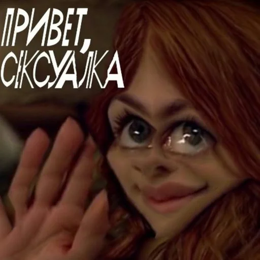 жмыхнутый век by suicidge :: @fStikBot жмыхнутый век by suicidge :: @fStikBot -