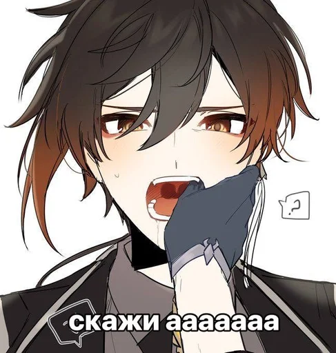 Жонглер :: @fStikBot Жонглер :: @fStikBot -