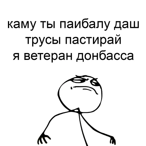 жопныц лес писек (@pezdeclesa
) жопныц лес писек (@pezdeclesa
) - animal