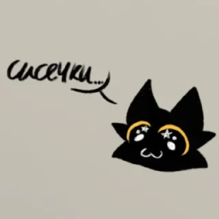 Sticker Жучка - 7