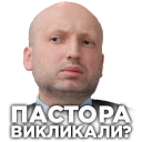 Sticker Знай.ua - 0