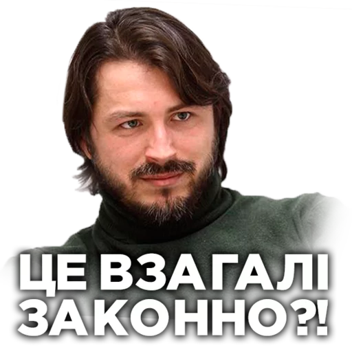 Знай.ua Знай.ua -