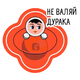 Sticker «Знание» истории - 5