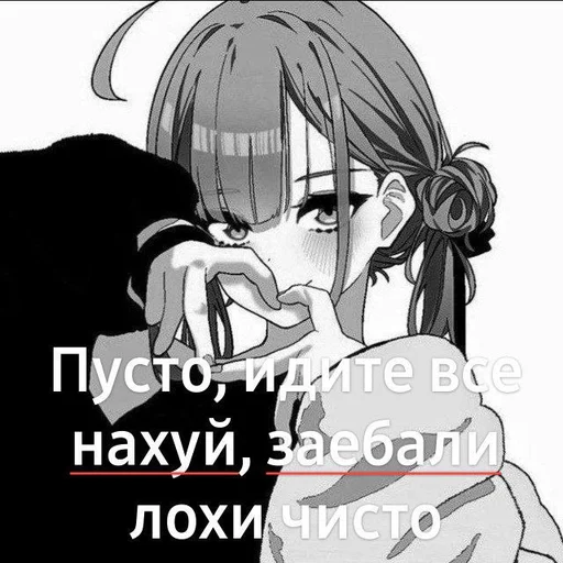 Стикеры @stickrubot @textmeru_bot Стикеры @stickrubot @textmeru_bot -