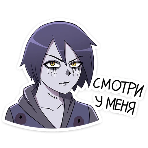 Зомби Зак от @stickers_vk Зомби Зак от @stickers_vk -