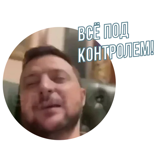 human face human face screenshot text