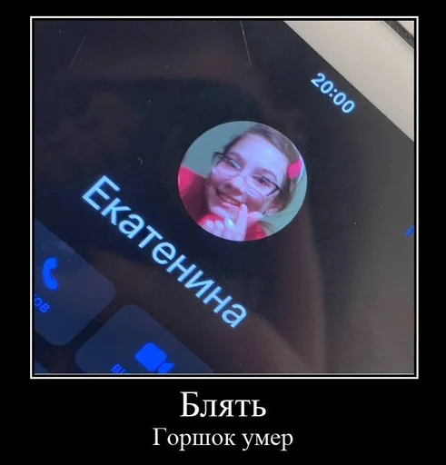 text text human face screenshot