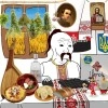 Ок Ок -