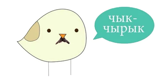 Звяркі Звяркі -