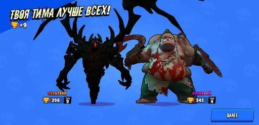 pc game pc game cartoon animation