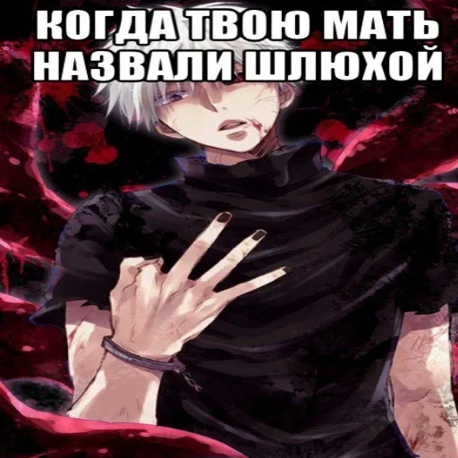 doomed to live † №1 doomed to live † №1 -